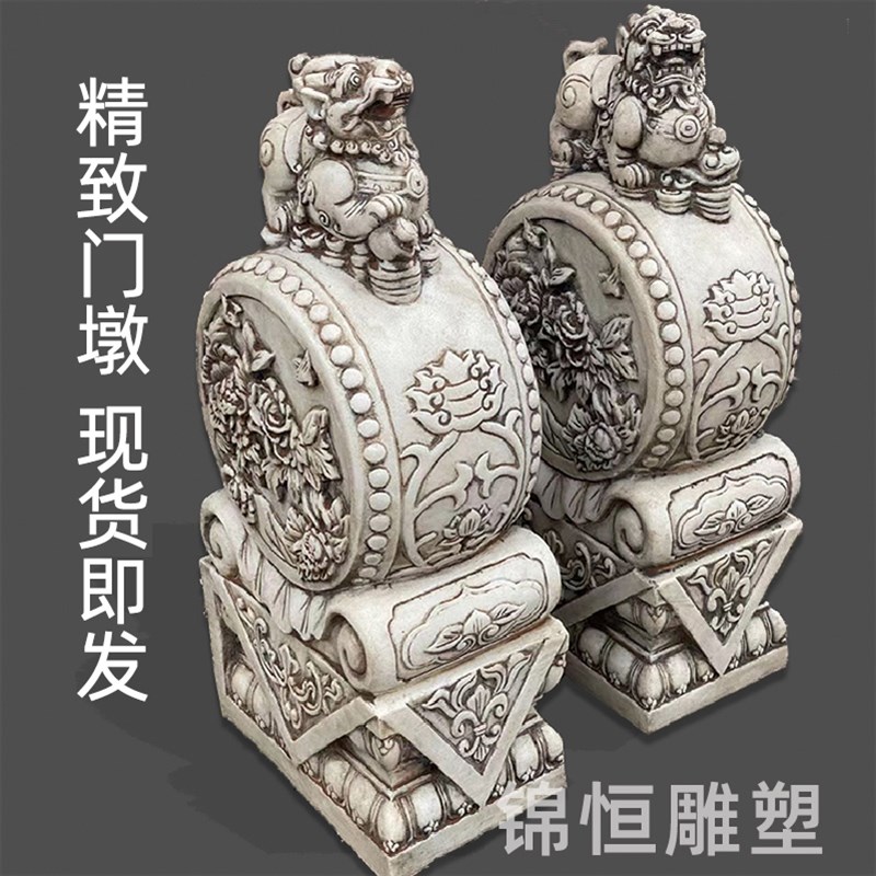 汉白玉石雕门墩一对貔貅麒麟别墅家用门口摆件石鼓门当户对抱鼓石