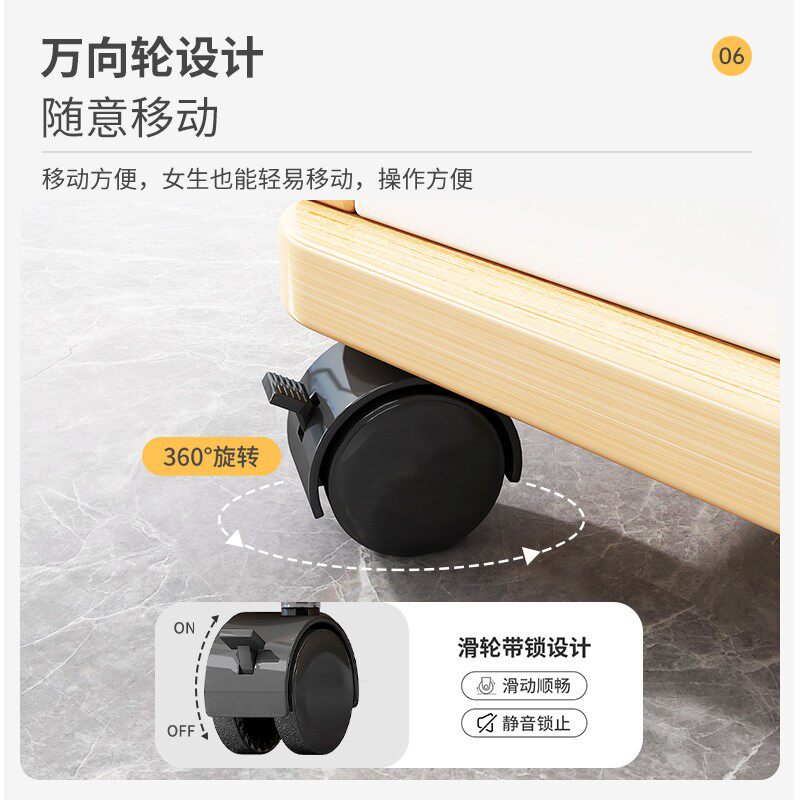 办公室文件柜桌下木质收纳柜移动侧边储物柜小柜子带锁抽屉柜矮柜