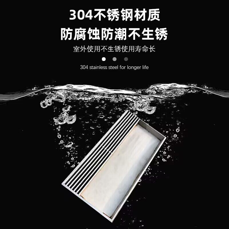 304不锈钢排水井盖隐形装饰窨井盖方形缝隙式检查井雨水口污水井