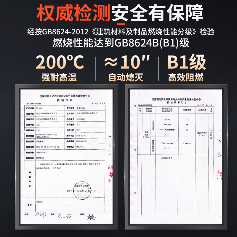 绿色防火耐高温帆布 工业级阻燃三防布遮阳防雨防潮苫布