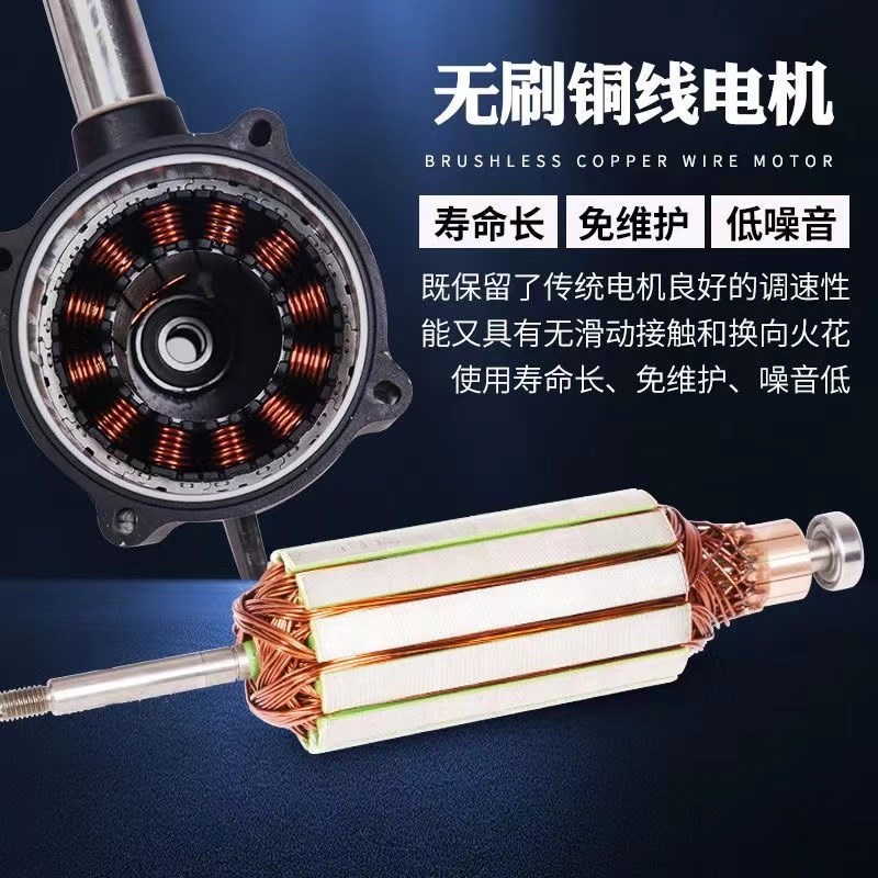 航凯电动推进器船用船外机12v24v48v舷外机马达钓鱼船皮画艇挂机