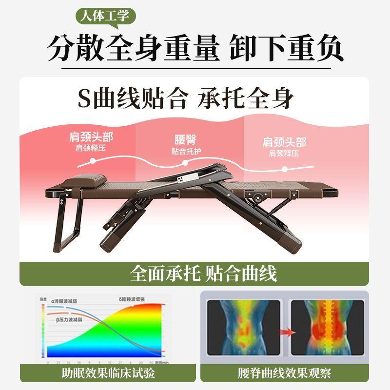 躺椅折叠办公室午休折叠床坐睡两用行军床椅子夏凉椅可躺可睡可携