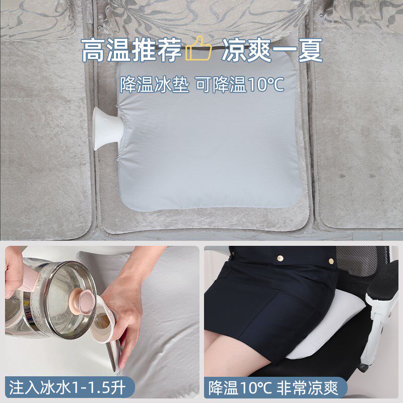 注水冰垫水垫防褥疮垫屁股凉垫夏季坐垫冰凉汽车灌水袋床上护理垫