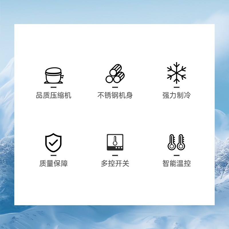 千思雪融机商用雪泥机单缸双缸三缸冷饮机全自动搅拌果汁饮料机