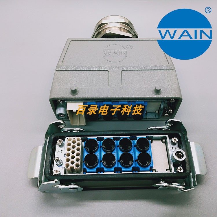 HARTING/唯恩重载连接器 组合插头 气电一体线束连接 BQ航空插头