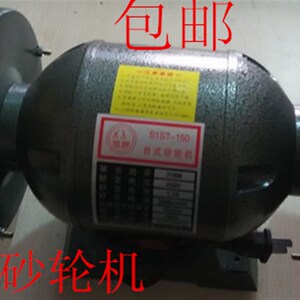 上海凯翔台式砂轮机 电动磨砂机小型自动打磨机 磨刀打玉石包邮