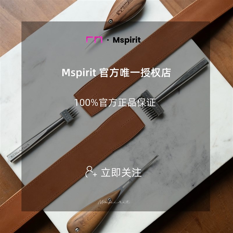 ins北欧琥珀橙经典皮质编织收纳篮筐高颜值轻奢网红脏衣篓