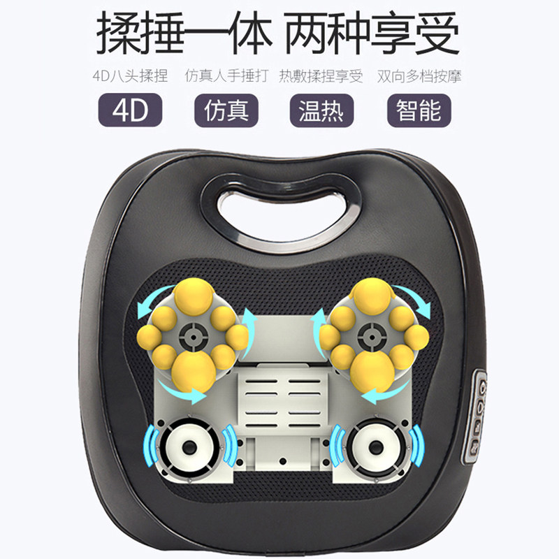 腰部按摩器全身揉捏捶打一体肩膀背部颈椎车载靠垫家用电动多功能