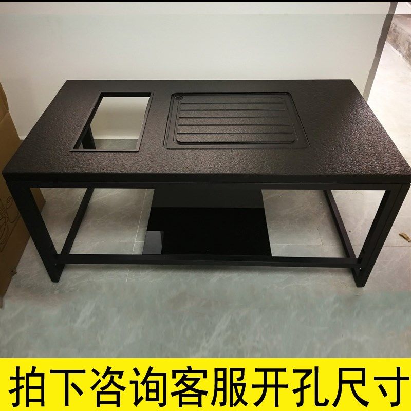 火烧石功夫茶几茶台一体简约现代办公室沙发岩板茶桌功夫茶几配件