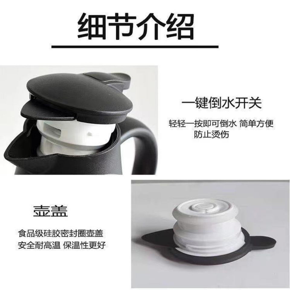 汽车车载电水壶24v大货车烧水壶1.5L加热保温304不锈钢热水壶车用
