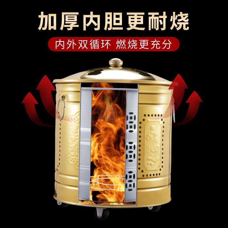 不锈钢烧纸桶烧钱纸桶家用室内烧金桶焚化炉烧经化宝桶焚烧炉大号