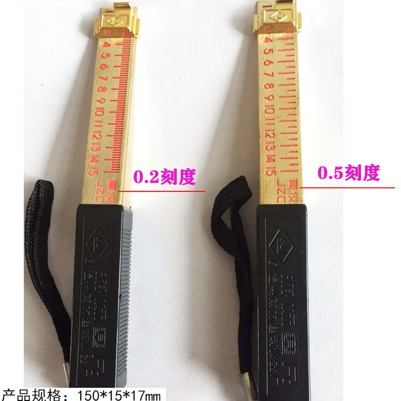 南仪楔形塞尺间隙尺游标塞尺缝隙检测尺塞规1-15mm锥形塞尺平整度