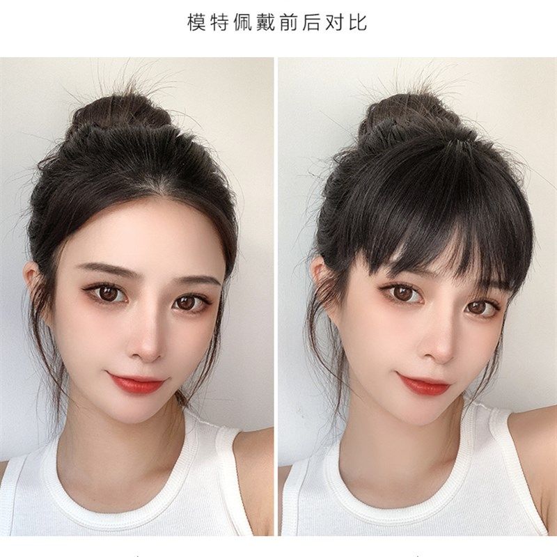 真发刘海假发女 真人发丝自然前额流海 网红假刘海发片无痕留海贴