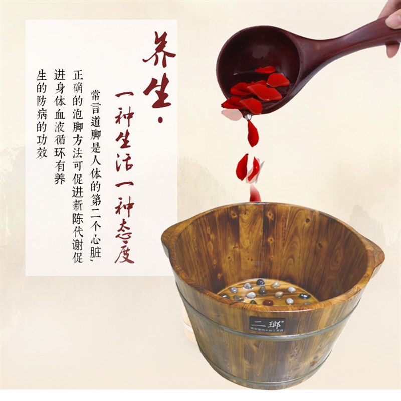 香柏木泡脚木桶碳化桶木盆实木泡脚盆过泡脚桶家用按摩木质洗脚盆