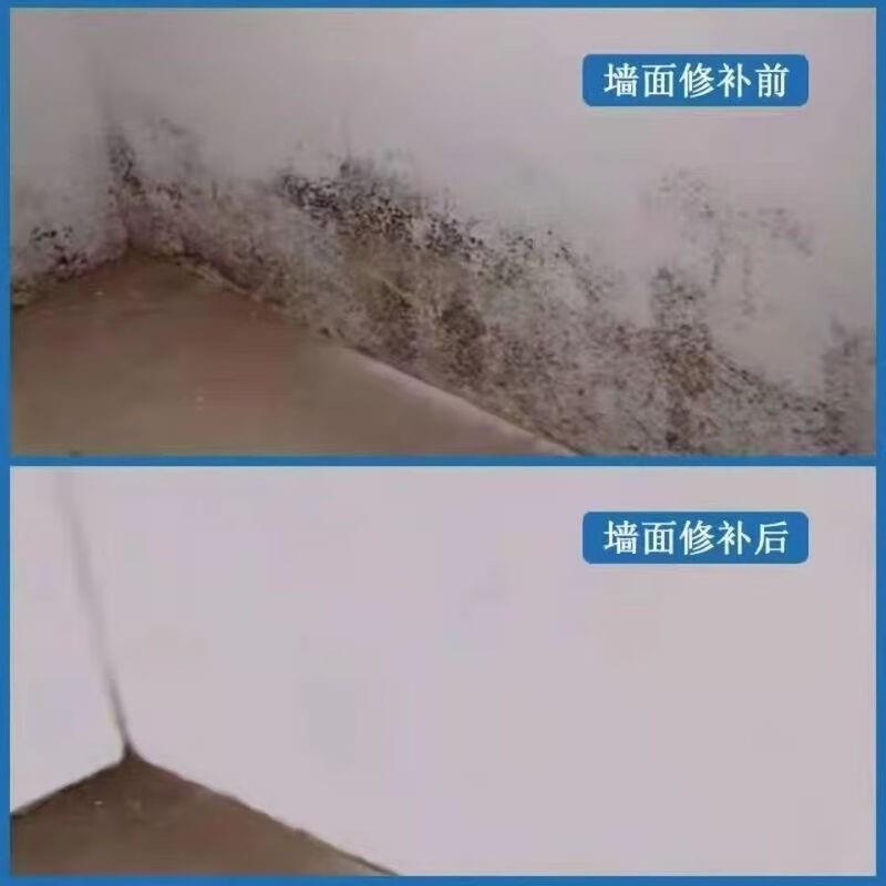 邦欧特【大桶装】修补膏墙面腻子粉补墙膏涂料防水防潮白色墙面修