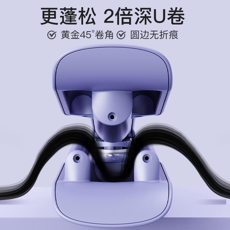 全自动蛋卷卷发器干湿两用不伤发大波浪水波纹三管深U蛋卷卷发棒