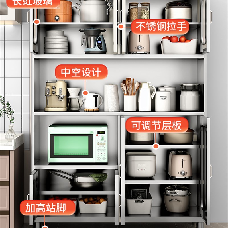 304不锈钢餐具柜,茶柜,家庭厨房柜,橱柜,收纳柜,微波炉收纳柜