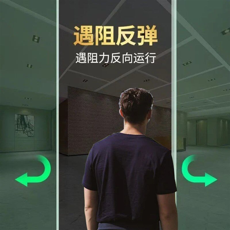 自动门感应门电机整套机组静音电动玻璃推拉平移门轨道控制器全套