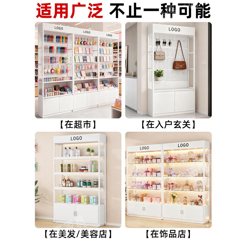 展示柜洞洞板挂钩货架产品样品陈列架超市文具便利店多层置物架子