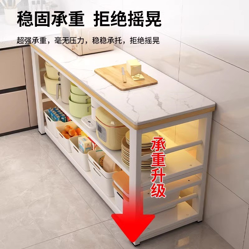 岩板厨房置物架落地多层多功能备餐案板工作台餐边柜锅具收纳架子