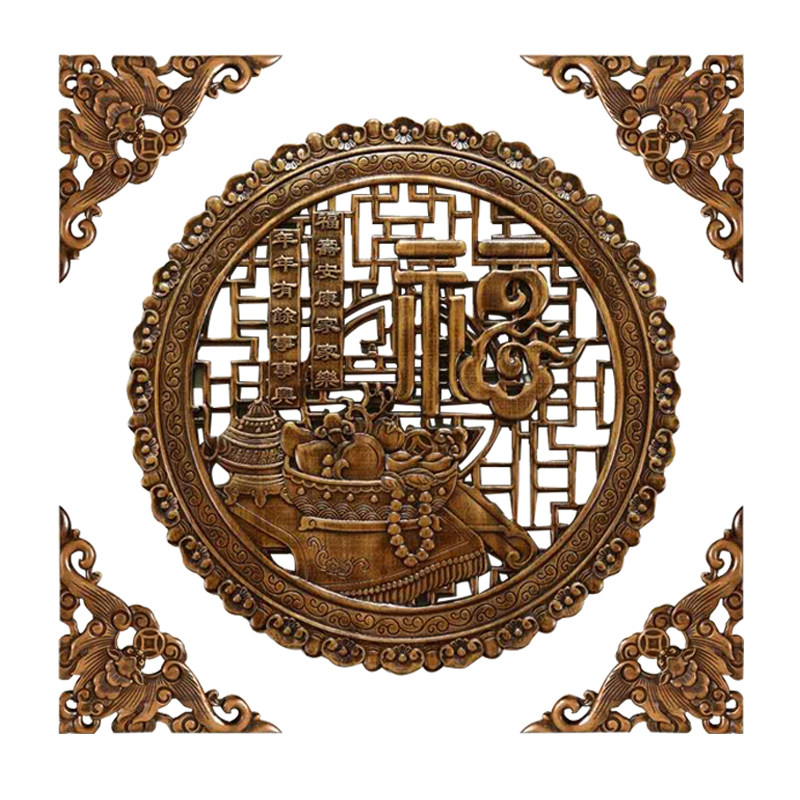 东阳木雕挂件樟木装饰画工艺品中式客厅卧室玄关过道福字角花壁挂