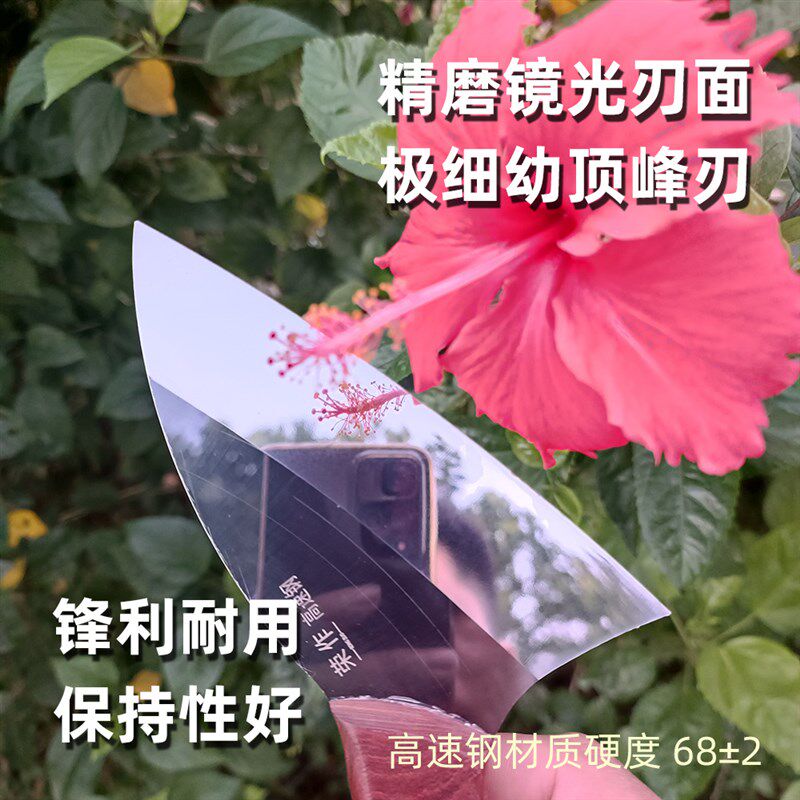 M42高速钢大枝嫁接刀荔枝龙眼大树桩果树嫁接工具园林园艺芽接刀