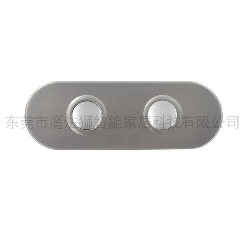 电动推杆电机按摩椅足浴影院功能沙发配件环形片状金属有线手控器