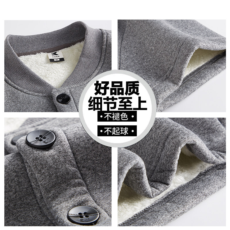 马到成功短袖保暖护肩马甲防护男女款中青老年护肩保暖四季加厚款
