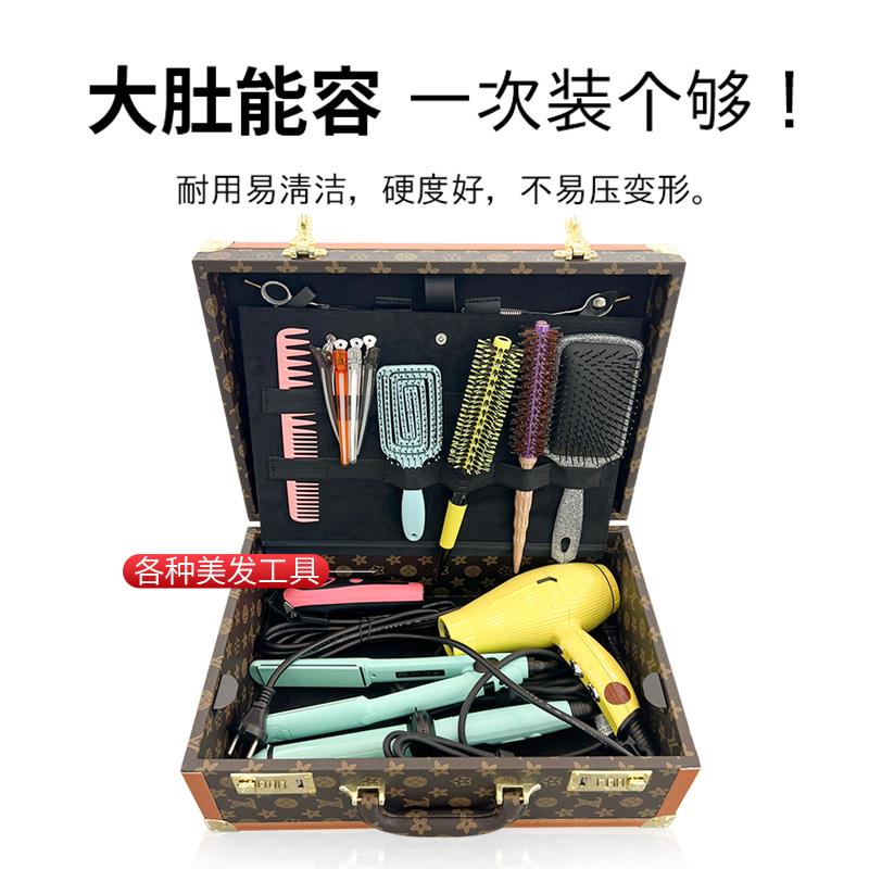 美发工具箱剪刀推剪吹风机发型师专用密码箱高端欧式老花手提箱
