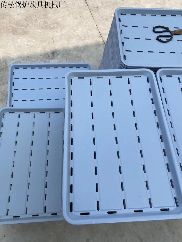 40*60有孔不粘蒸盘全铝盘蒸箱蒸车蒸饭柜商用托盘50*70不粘蒸盘