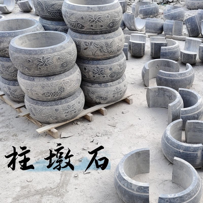 石柱空心实心柱顶石鼓做旧石墩子柱础仿古青石底座麻面装饰柱墩
