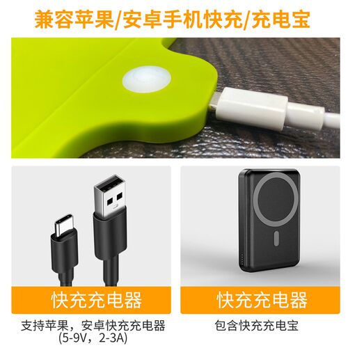 多用途石墨烯快充发热垫快充供电五档温控防水恒温杯垫防摔暖手垫