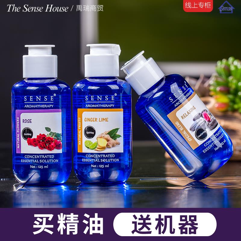 新加坡车载车用水洗空气净化器香薰机新车除味烟味清新氧吧家居