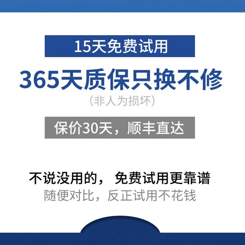 负氧离子空气净化器全自动无耗材负离子发生器大功率空气消毒机