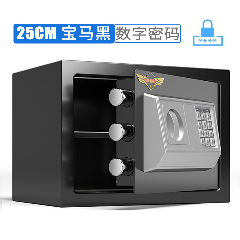 带锁铁盒小箱子加厚桌面收纳盒保险箱储物零钱密码盒储蓄存钱罐