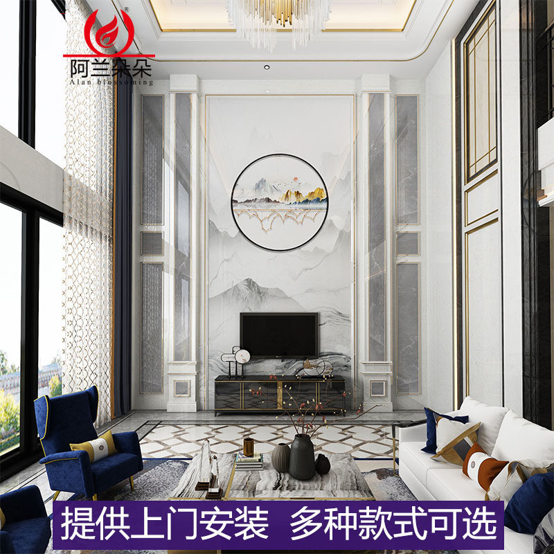 复式电视背景墙瓷砖轻奢客厅楼中楼现代简约微晶石岩板影视墙装饰