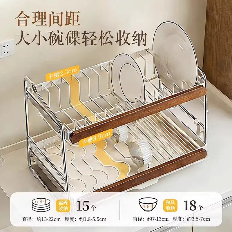 碗碟收纳架厨房碗架沥水架放盘子碗筷刀具砧板一体置物架整理架子