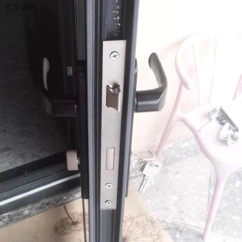 单点锁体木门锁85门窗不锈钢断桥铝平开门锁执手锁通用型锁体.