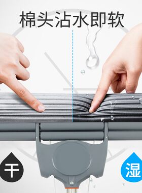 East/伊司达胶棉拖把滚轮式大号38CM海绵拖墩布家用免手洗一拖净