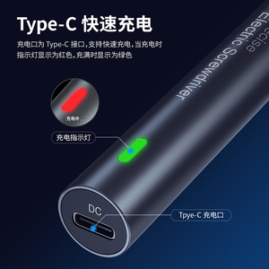 友福电动螺丝刀小型充电式电起子家用电批迷你套装大扭力电动工具