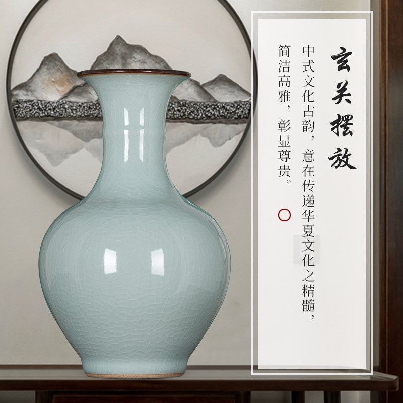 景德镇陶瓷仿古裂纹釉花瓶中式家居客厅摆件书房博古架玄关装饰品