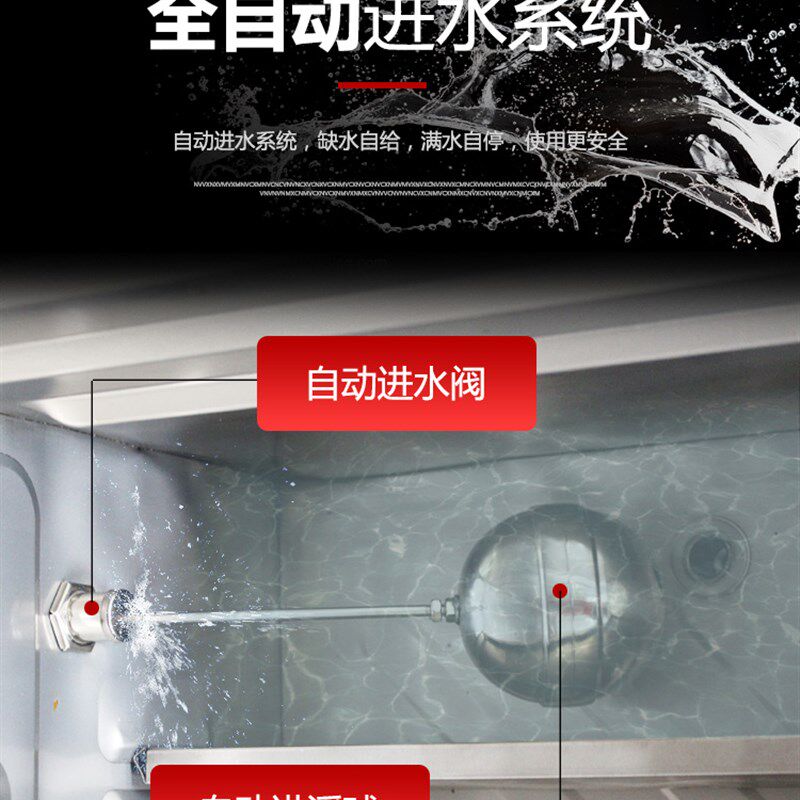 商用两项电蒸柜小型燃气单双门6/12盘加热管多用电箱米饭车炖汤炉