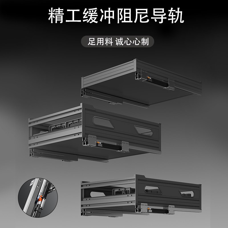 厨房橱柜抽屉开门式小尺寸拉篮铝合金窄柜400/500柜体收纳碗碟篮