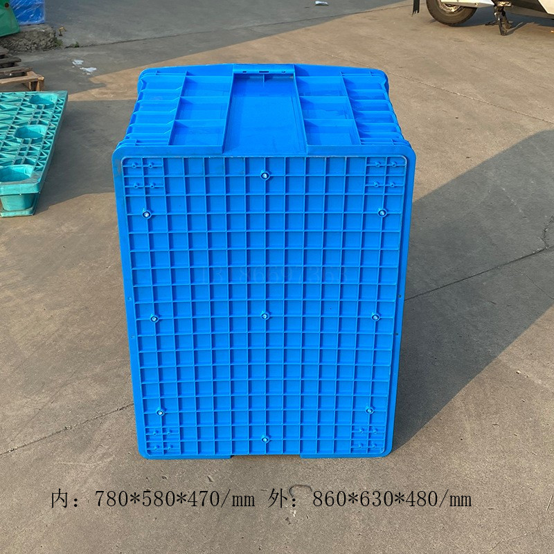 780箱加厚860*630*480大型塑料箱车间工厂特大号工业风整理周转箱