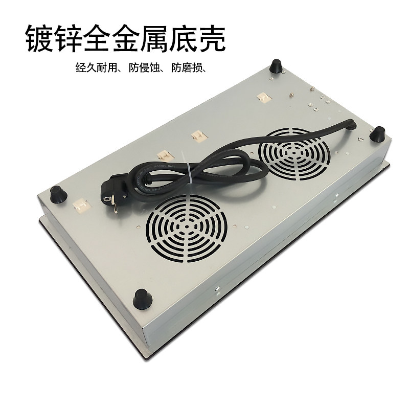 嵌入式双头非电陶炉迷你竖式双眼台式小型灶具家用电热炉双电磁炉