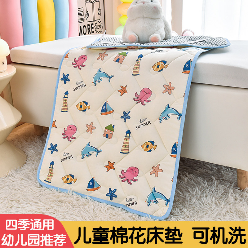 婴儿床垫褥垫棉花幼儿园专用午睡垫被儿童铺被宝宝拼接垫子可水洗