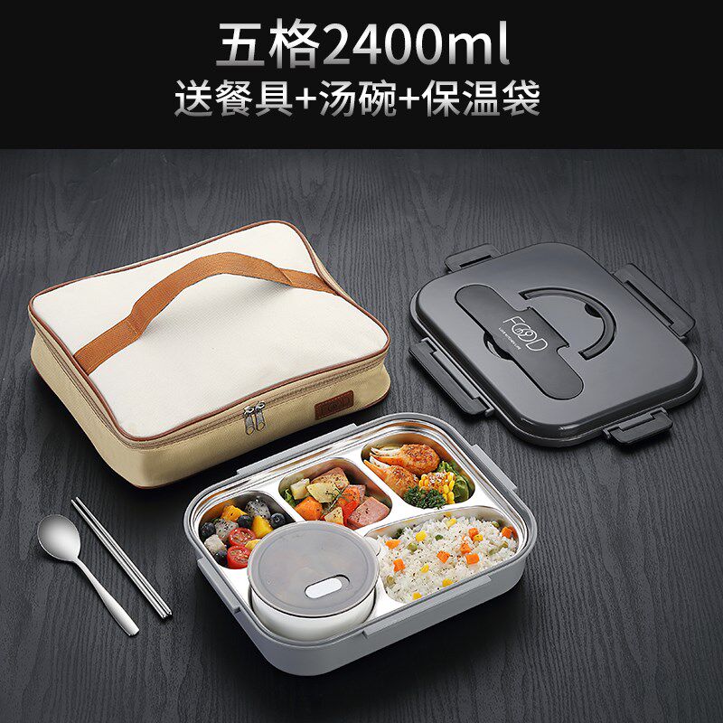 316不锈钢分格餐盘大人大容量上班族食堂打饭饭盒学生餐具套装