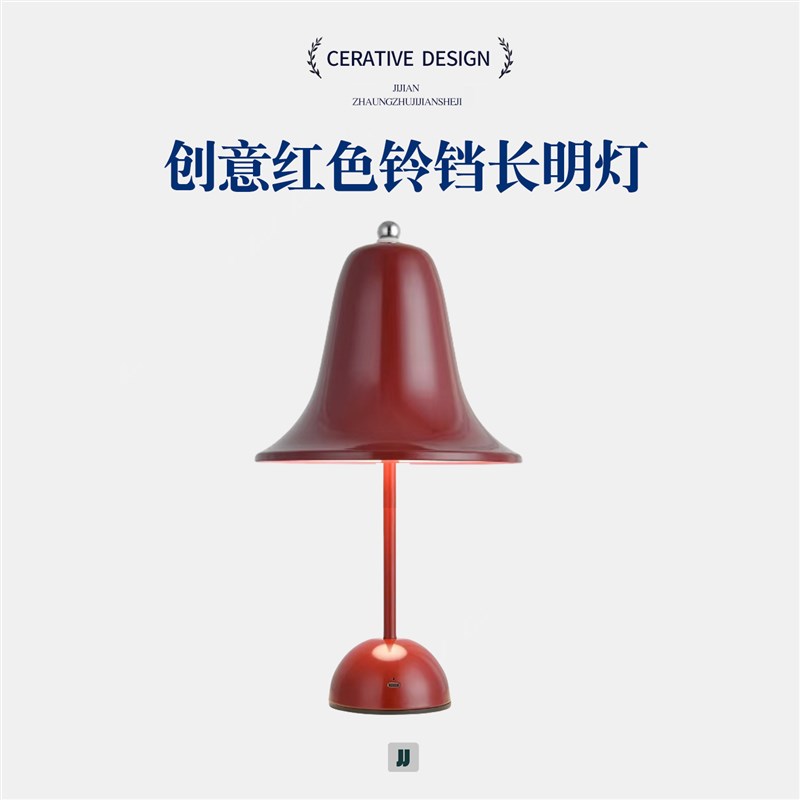 红色婚庆长明灯送礼结婚陪嫁铃铛台灯装饰灯高级感客厅书房台灯