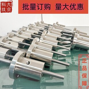 磁流体密封件 现货直发 尺寸可改 釜用密封传动装置