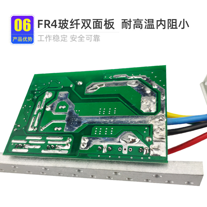 电动汽车转换器72V120V48V60V转12V25A30A直流DC300W三轮车变压器